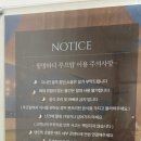 은파수산 네이버블로그