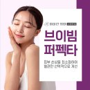 미올린의원 네이버블로그