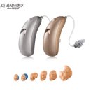 플러스보청기 이미지