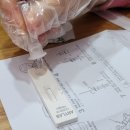 ANYLAB(애니랩) 이미지