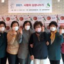 갈현1동주민센터 이미지