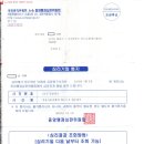 변호사한성영법률사무소 이미지