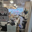 11650-17-204-5 | 탕정역 맛집 초밥이 맛있는 스시하루 점심특선메뉴 솔직방문 후기