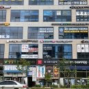 푸른숲소아청소년과의원 이미지