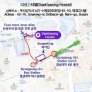 대경고시텔 - 오산시 대호로 85 | 대경고시텔