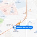 천일엔지니어링(주) 이미지