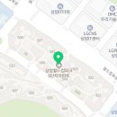 송추공인중개사사무소 이미지