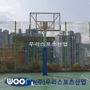 인왕중학교 이미지