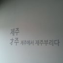 나무그늘인테리어 이미지
