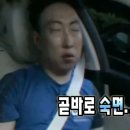 화성당구장 | [Special ep] 전주를 전주해