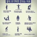 블로그 썼던 거 지워졌다