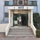 진잠행운공인중개사사무소 이미지