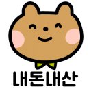달맥슈퍼 이미지