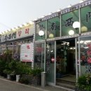 주) 삼구 골프클럽 이미지