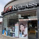 케이글라스안경원 가수원점 | 대전 렌즈 관저동 안경 케이글라스안경원 가수원점에서 원데이렌즈 구매