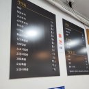 솔이네집 식당 이미지