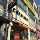 용인버스터미날_R2 | [아오먹음] 처인구 용인24시카페 카페인24 용인터미널점 방문 후기