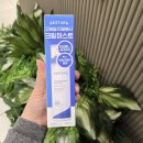 마이스365 | 저스트 메이크업 파리금손 에스트라 크림미스트 화장 후 미스트로 완전 찰떡