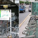 시청 자전거보관대 이미지