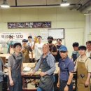 [신사의품격] 목공하는 남자 이미지