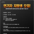 준 엔터테인먼트 이미지