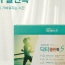 오늘 모두 마감해요:)