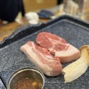 블랙피그엔산방산파크텔 | [블랙피그] 산방산 맛집 추천(단체 주차가능, 흑돼지맛집)