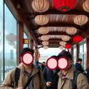 백선세탁 이미지