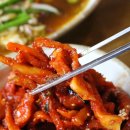 가장맛있는족발갈곶점