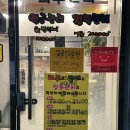대구 달성군 화원 피부관리 세인 등관리 후기 추천