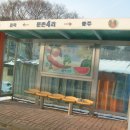 문촌4리 이미지