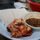 구봉산식당 이미지