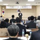 이천교육지원청 이미지