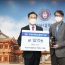 좋은연합정형외과의원 이미지