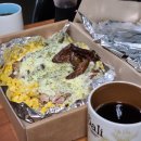 낭만장작정관점 | 정관치킨 낭만장작 정관점 :: 누룽지통닭 존맛탱!