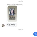 나원래블로그2개월마다쓰는데요즘안쓰다보니분량이좀많아졌어