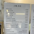 그해우리사진관 이미지