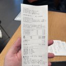 미사강변한강로 이미지