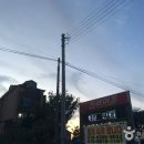 썬라이즈 이미지