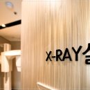 온정성치과의원 이미지