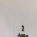 이로운이비인후과의원 이미지