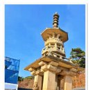 키다리방방 - 논산시 체육로 29 | 키다리방방