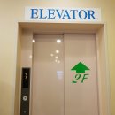 래드커머스 | [대마도] 이즈하라 호텔추천 _ 벨포레 호텔