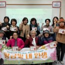 양주시옥정종합사회복지관 이미지