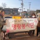 비에이치씨고성간성점