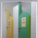 신애유치원 이미지