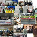 대원고등학교