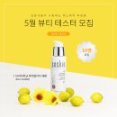 SH코스메틱 이미지