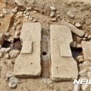 동궁과월지 화장실 이미지