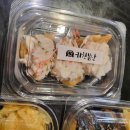 봄날김밥 이미지